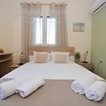 Vila Alex Sinarádes